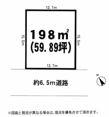 Compartment figure. Land price 6.2 million yen, Land area 198 sq m