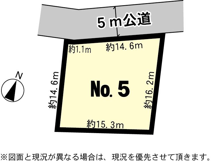 Compartment figure. Land price 9.3 million yen, Land area 235.86 sq m