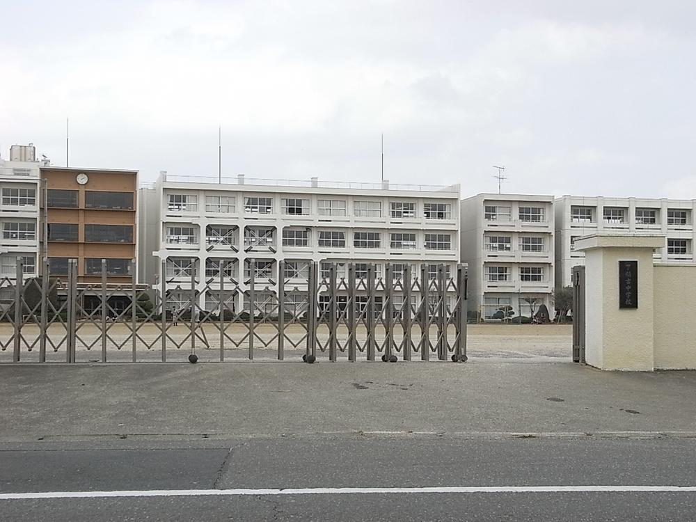 Junior high school. Kasumigaura stand Shimoinayoshi until junior high school 1209m