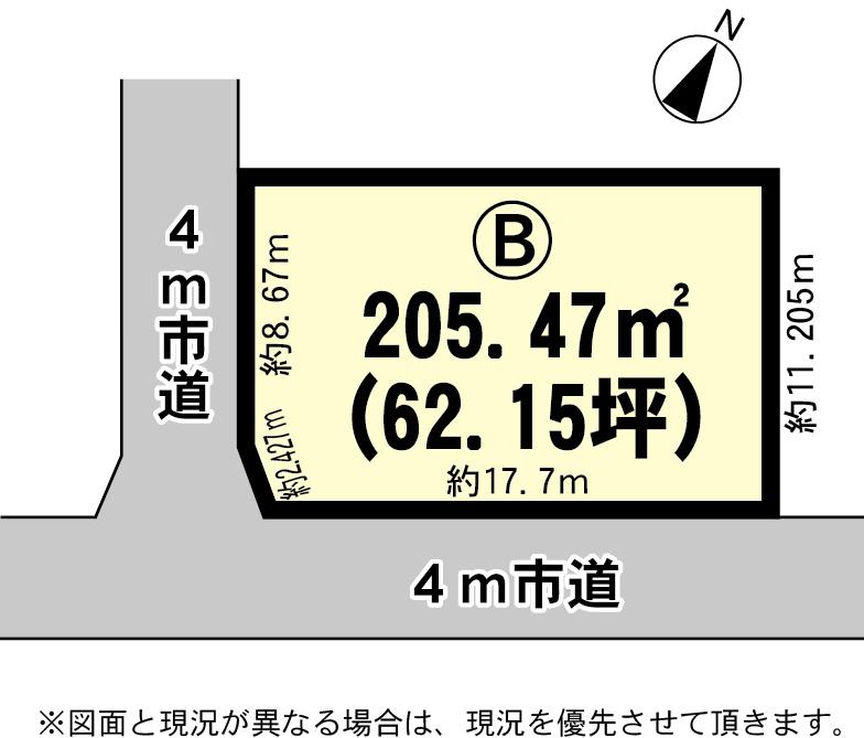 Compartment figure. Land price 7.45 million yen, Land area 205.47 sq m