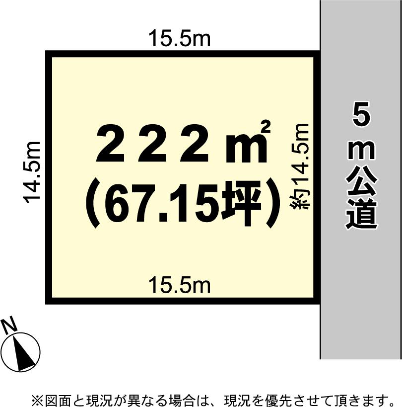 Compartment figure. Land price 5.3 million yen, Land area 222 sq m
