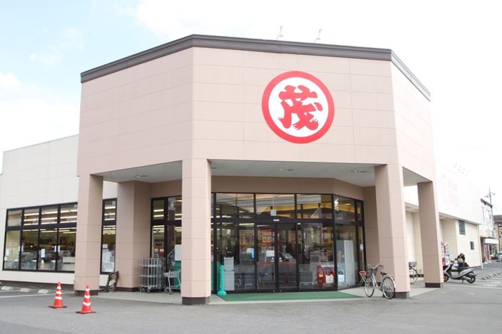 Supermarket. 578m to Super Marumo (Super)