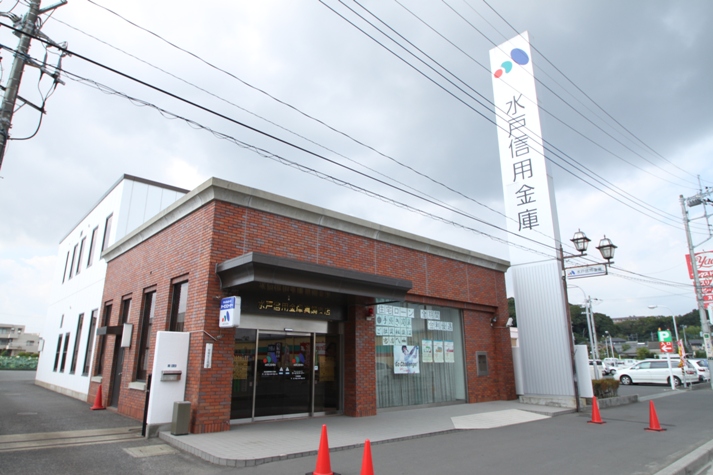Bank. 855m until Mito credit union Kandatsu Branch (Bank)