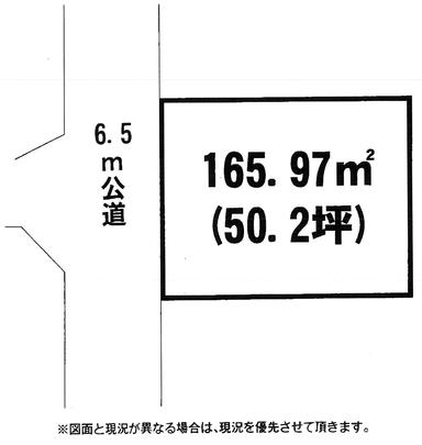 Compartment figure. Land price 3.37 million yen, Land area 165.97 sq m