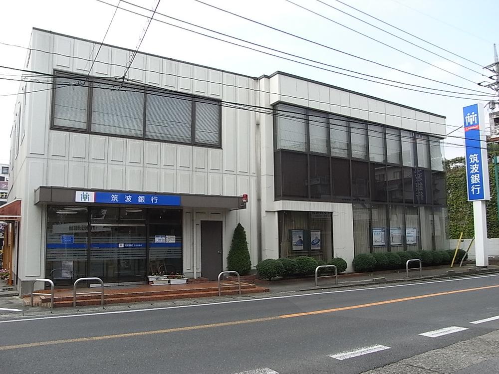 Bank. 1094m to Tsukuba Bank Chiyoda branch