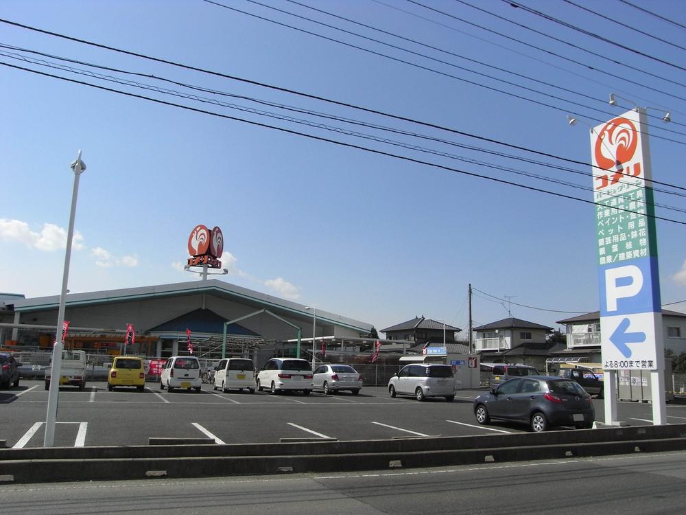 Home center. Komeri Co., Ltd. hard & Green 360m to Chiyoda shop