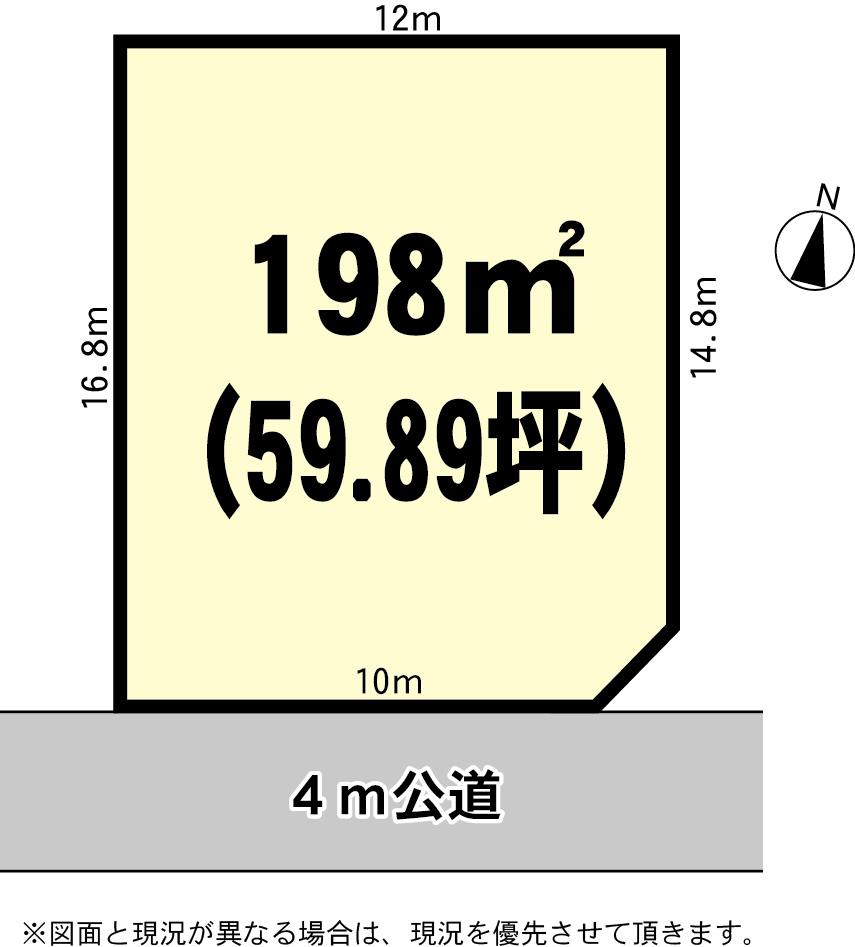 Compartment figure. Land price 9 million yen, Land area 198 sq m