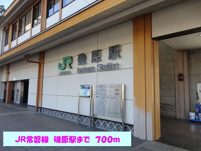 Other. JR Joban Line 700m until Isohara Station (Other)