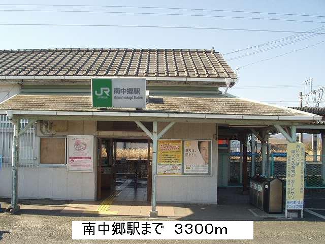 Other. 3300m to Minami-Nakagō Station (Other)