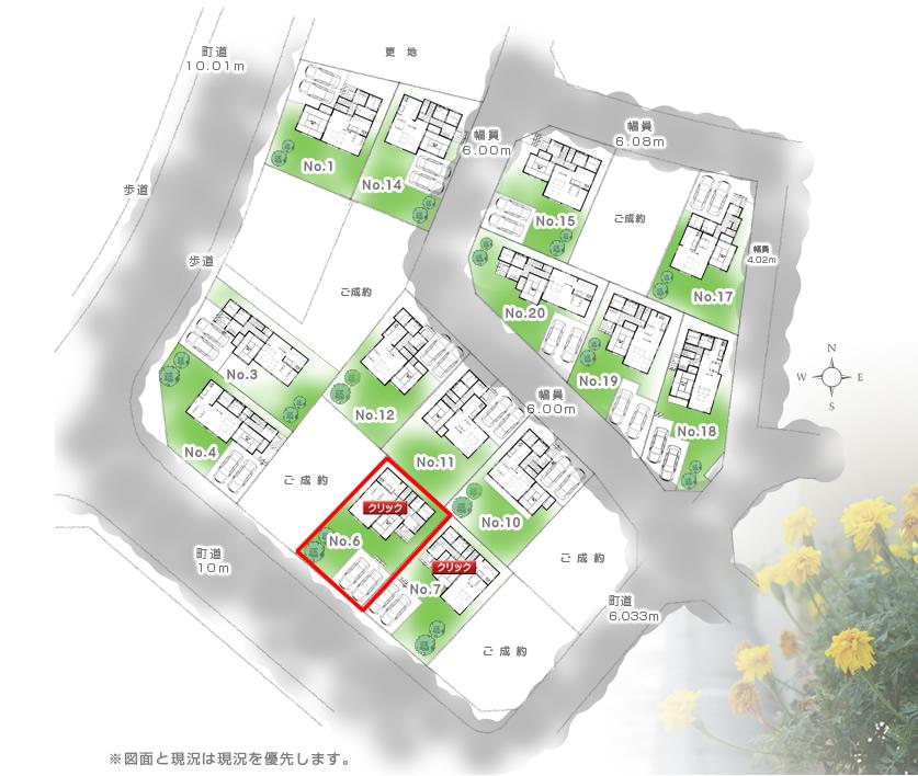 Compartment figure. 14.4 million yen, 4LDK, Land area 200.08 sq m , Building area 100.5 sq m
