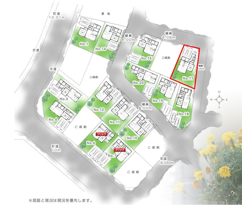 Compartment figure. 12.4 million yen, 4LDK, Land area 200.1 sq m , Building area 101.01 sq m