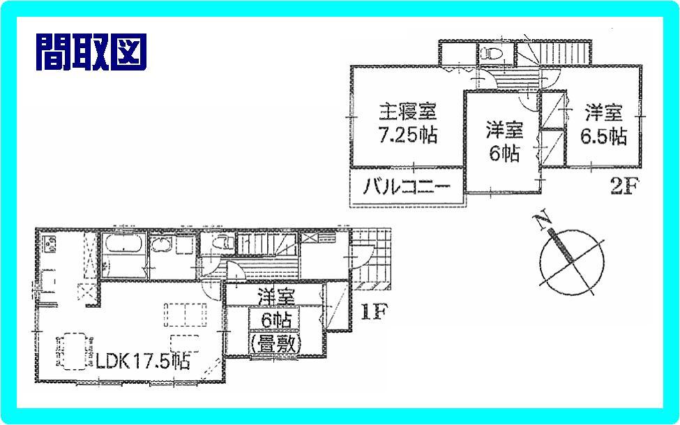 Floor plan. (4 Building), Price 17.4 million yen, 4LDK, Land area 200.11 sq m , Building area 95.64 sq m