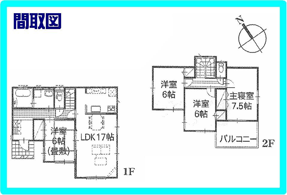 Floor plan. (7 Building), Price 14.4 million yen, 4LDK, Land area 200.08 sq m , Building area 101.43 sq m