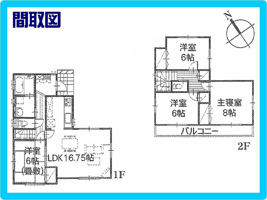 Floor plan. (11 Building), Price 11.4 million yen, 4LDK, Land area 200.08 sq m , Building area 101.02 sq m