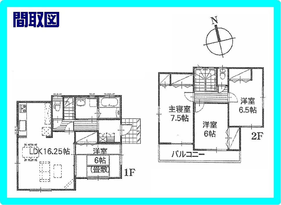 Floor plan. (14 Building), Price 13.4 million yen, 4LDK, Land area 200.11 sq m , Building area 101.43 sq m