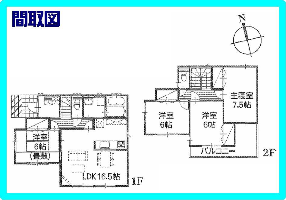 Floor plan. (15 Building), Price 13.4 million yen, 4LDK, Land area 200.1 sq m , Building area 101.02 sq m