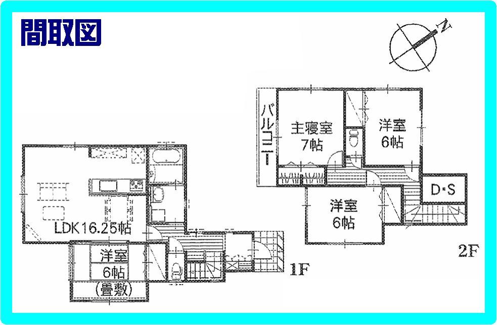 Floor plan. (17 Building), Price 12.4 million yen, 4LDK, Land area 200.1 sq m , Building area 101.01 sq m