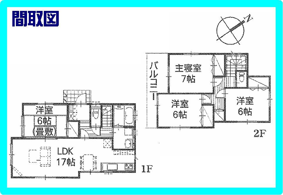 Floor plan. (18 Building), Price 12.4 million yen, 4LDK, Land area 200.08 sq m , Building area 100.19 sq m
