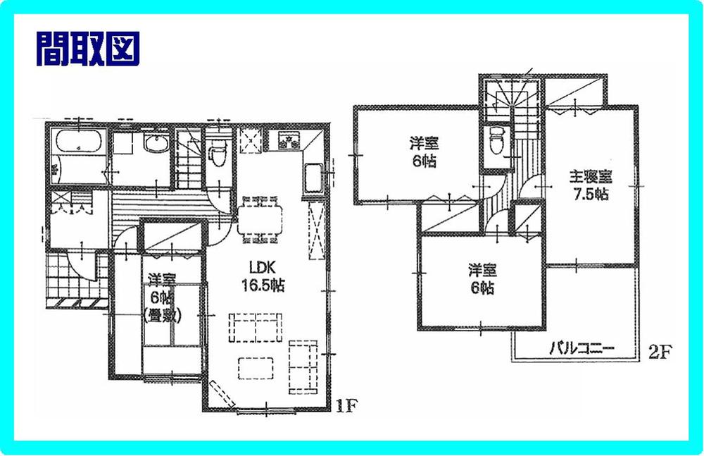 Floor plan. (19 Building), Price 13.4 million yen, 4LDK, Land area 200.08 sq m , Building area 100.19 sq m
