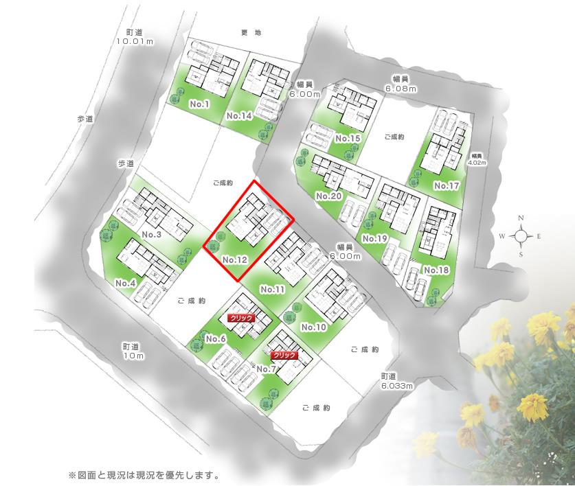 Compartment figure. 10.4 million yen, 4LDK, Land area 200.07 sq m , Building area 99.77 sq m