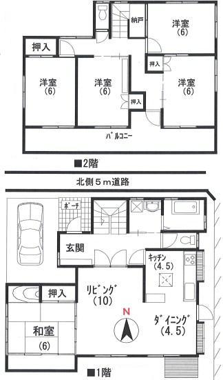 Floor plan. 6.3 million yen, 5LDK + S (storeroom), Land area 184.05 sq m , Building area 119.23 sq m
