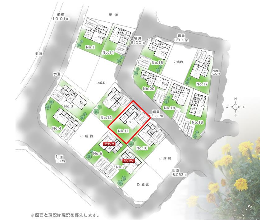 Compartment figure. 11.4 million yen, 4LDK, Land area 200.08 sq m , Building area 101.02 sq m