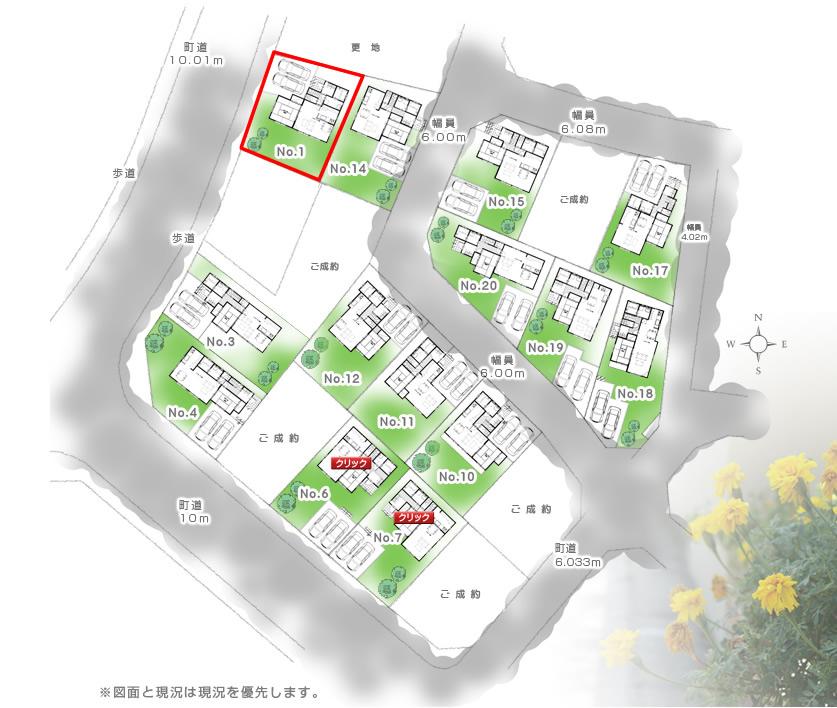 Compartment figure. 13.4 million yen, 4LDK, Land area 200.08 sq m , Building area 101.02 sq m