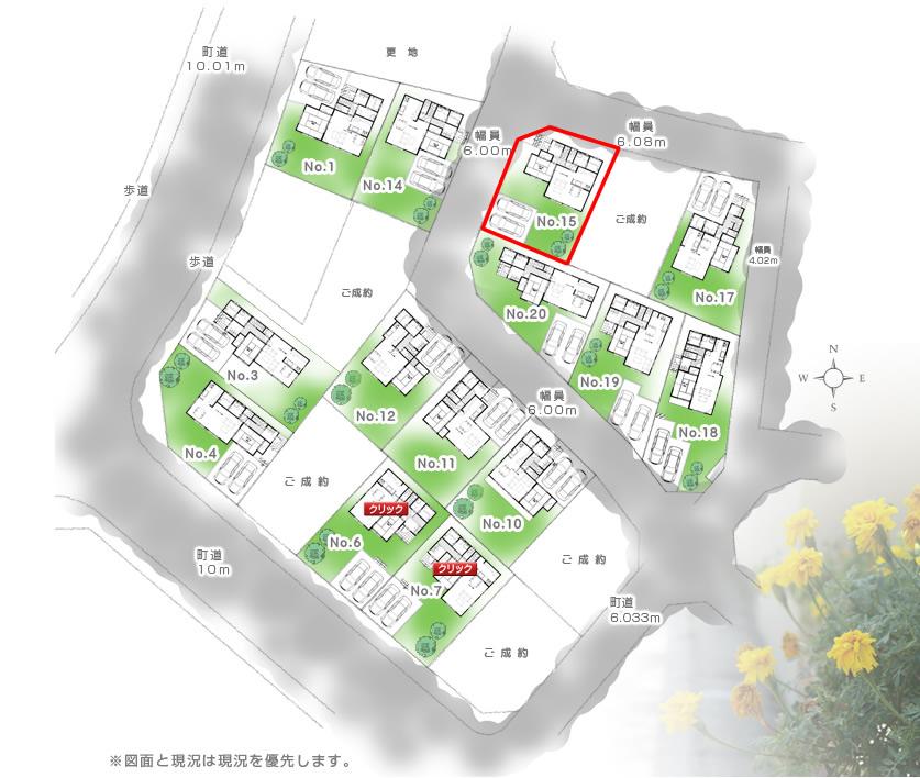 Compartment figure. 13.4 million yen, 4LDK, Land area 200.1 sq m , Building area 101.02 sq m