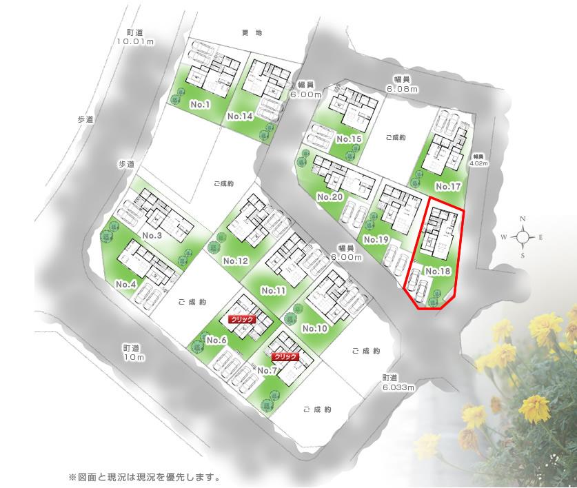 Compartment figure. 12.4 million yen, 4LDK, Land area 200.08 sq m , Building area 100.1 sq m