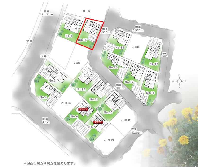Compartment figure. 13.4 million yen, 4LDK, Land area 200.11 sq m , Building area 101.43 sq m