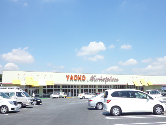 Supermarket. Yaoko Co., Ltd. Market Place Tone store up to (super) 701m