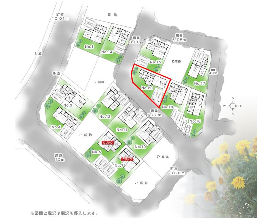 Compartment figure. 13.4 million yen, 4LDK, Land area 200.07 sq m , Building area 100.19 sq m