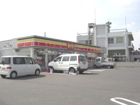 Other. Daily Yamazaki Ozutsumi store up to (other) 740m