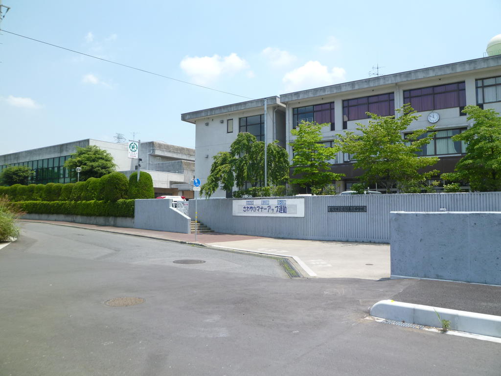 Junior high school. 1524m to Furukawa Municipal Furukawa third junior high school (junior high school)