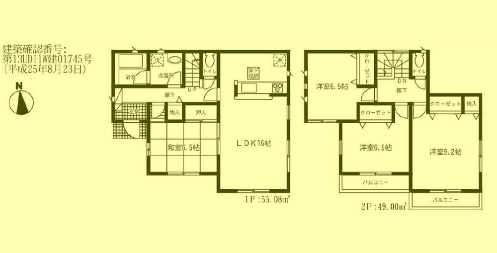 Floor plan. 21,800,000 yen, 4LDK, Land area 194.65 sq m , Building area 104.08 sq m