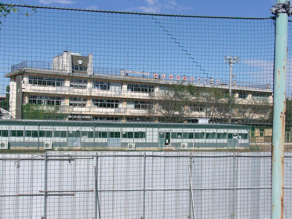 Primary school. 808m until Koga Municipal Furukawa first elementary school