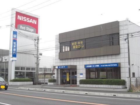 Other. 950m to Tsukuba Bank sum Branch (Other)