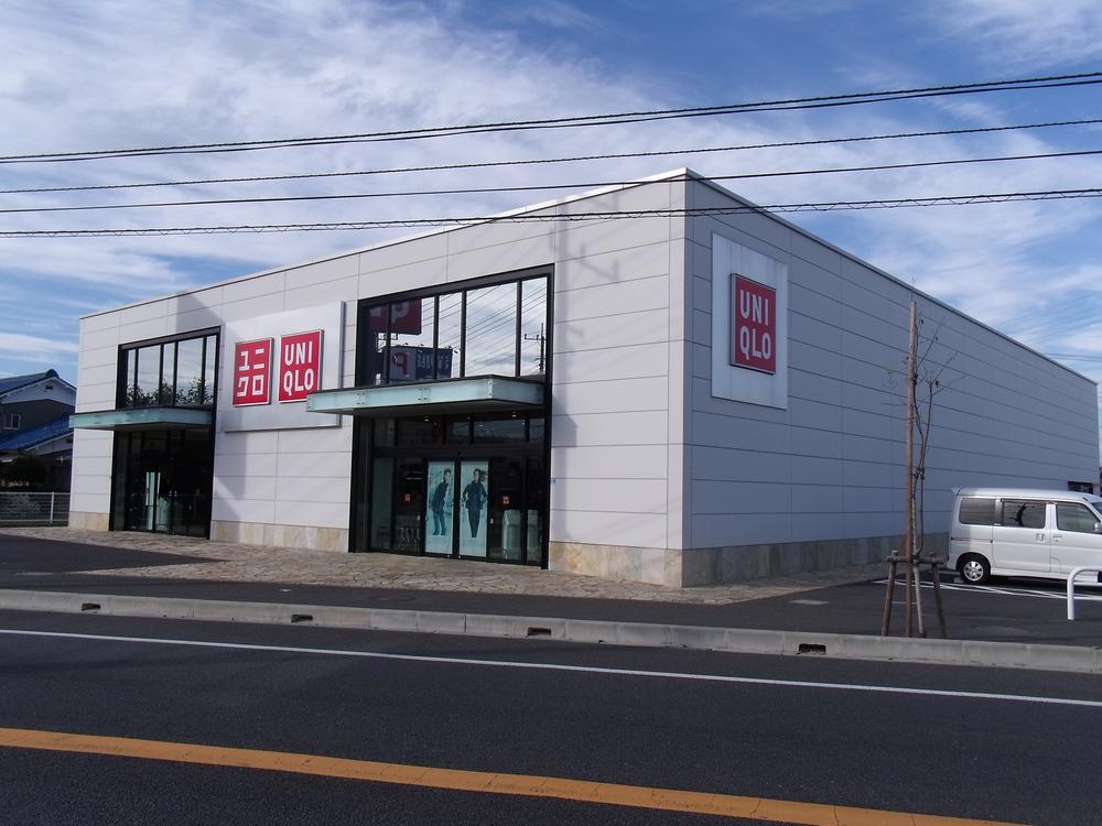 Shopping centre. 592m to UNIQLO Furukawa shop