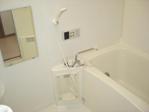 Bath. unit bus
