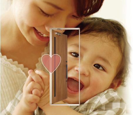 Security equipment. Kids ・ Safety featured