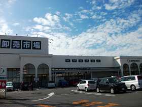 Supermarket. 1400m to Japan meat wholesale market Furukawa store (Super)