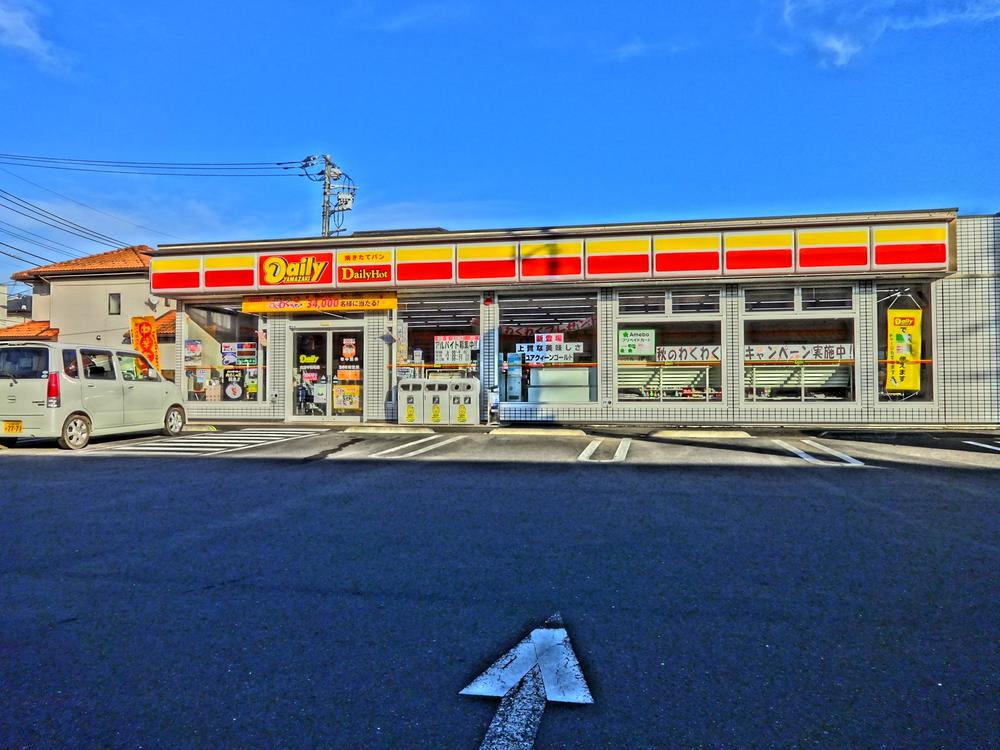 Convenience store. Daily Yamazaki 850m to Furukawa peace town shop