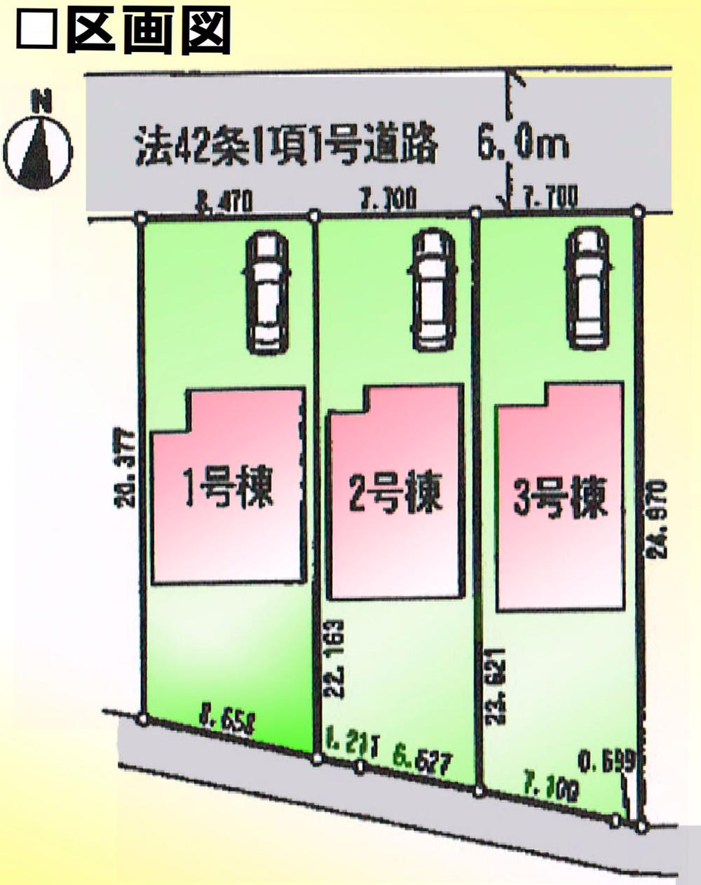 The entire compartment Figure. Compartment figure