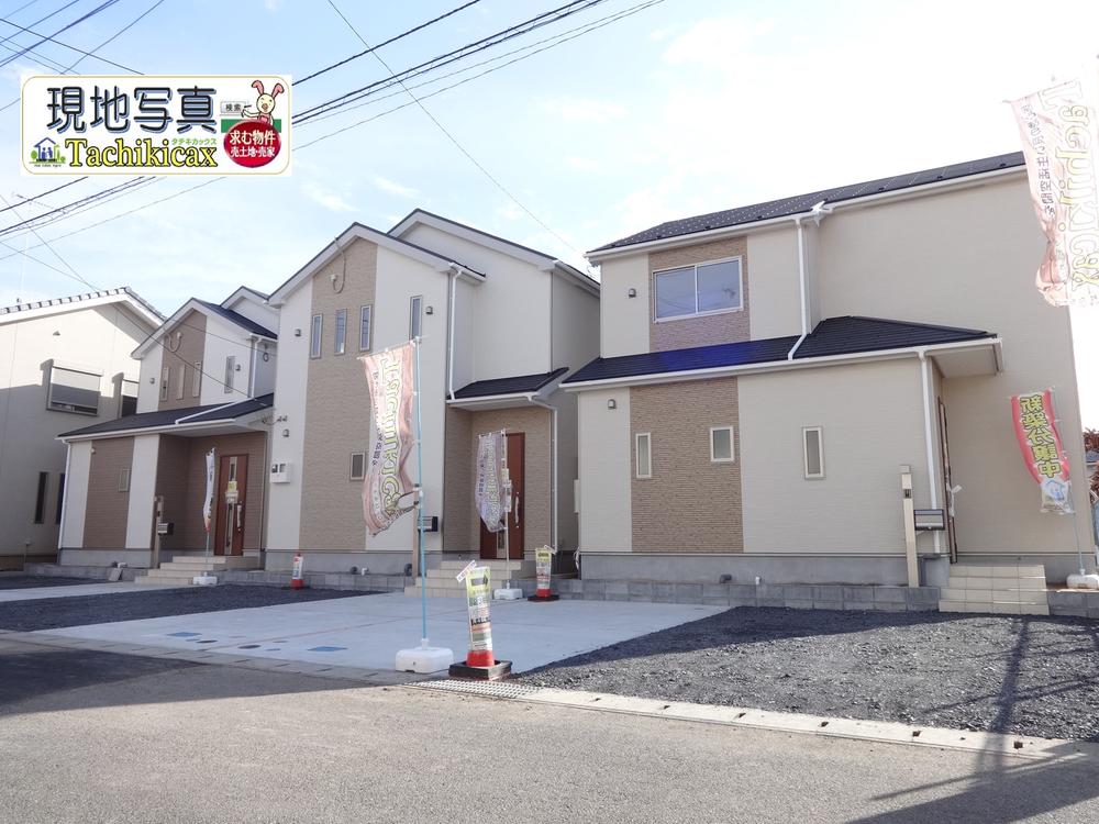 Local photos, including front road. Price cuts to Building 2 23.8 million yen ⇒2280 yen !!