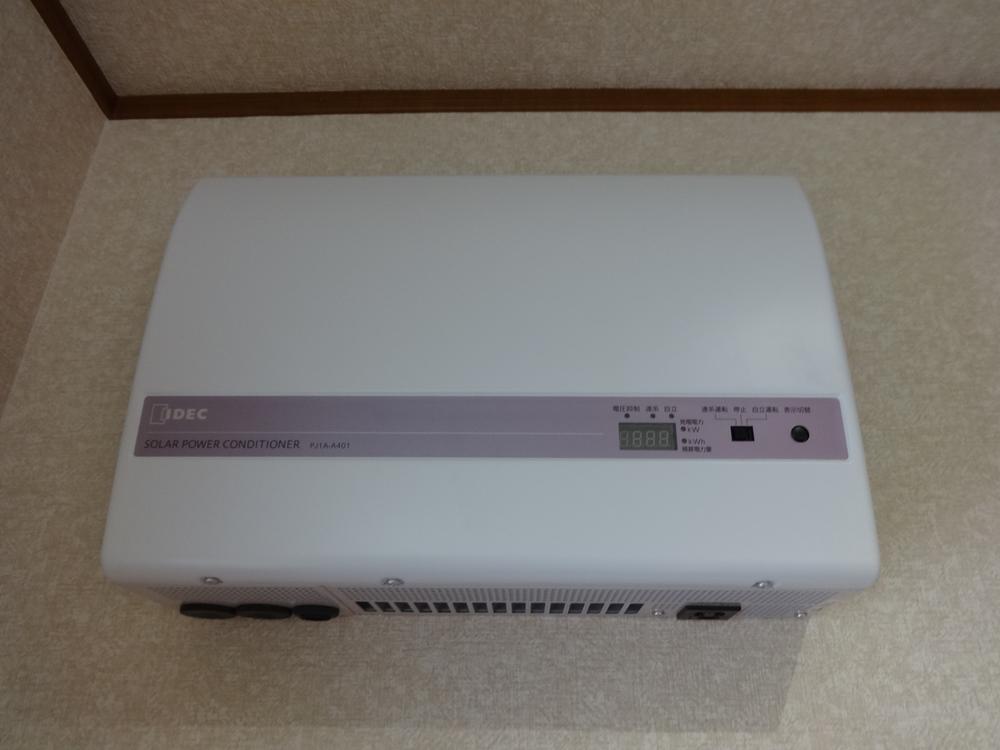 Other. Solar power system