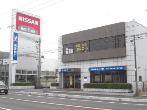 Other. 330m to Tsukuba Bank sum Branch (Other)