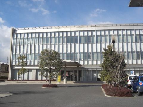 Other. 1075m to Furukawa city hall Sanwa Government building (Other)