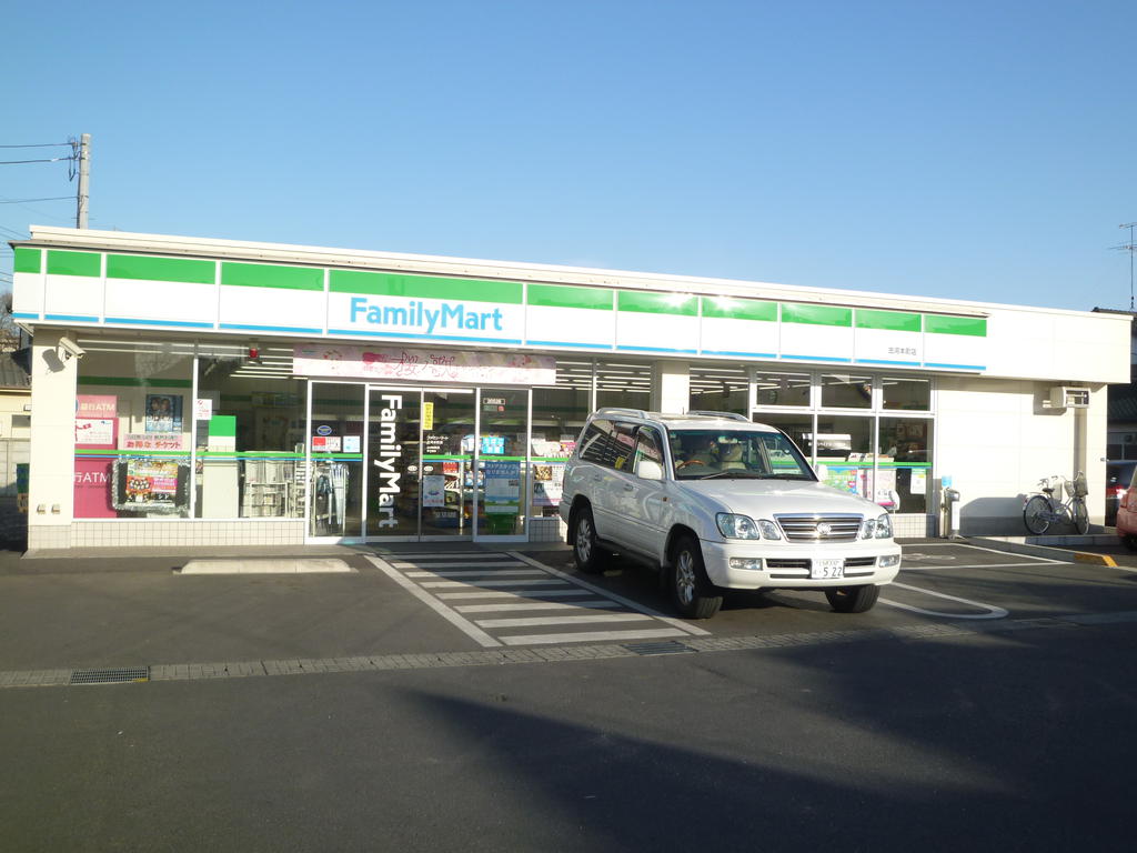 Convenience store. FamilyMart Furukawa Honcho store up (convenience store) 656m