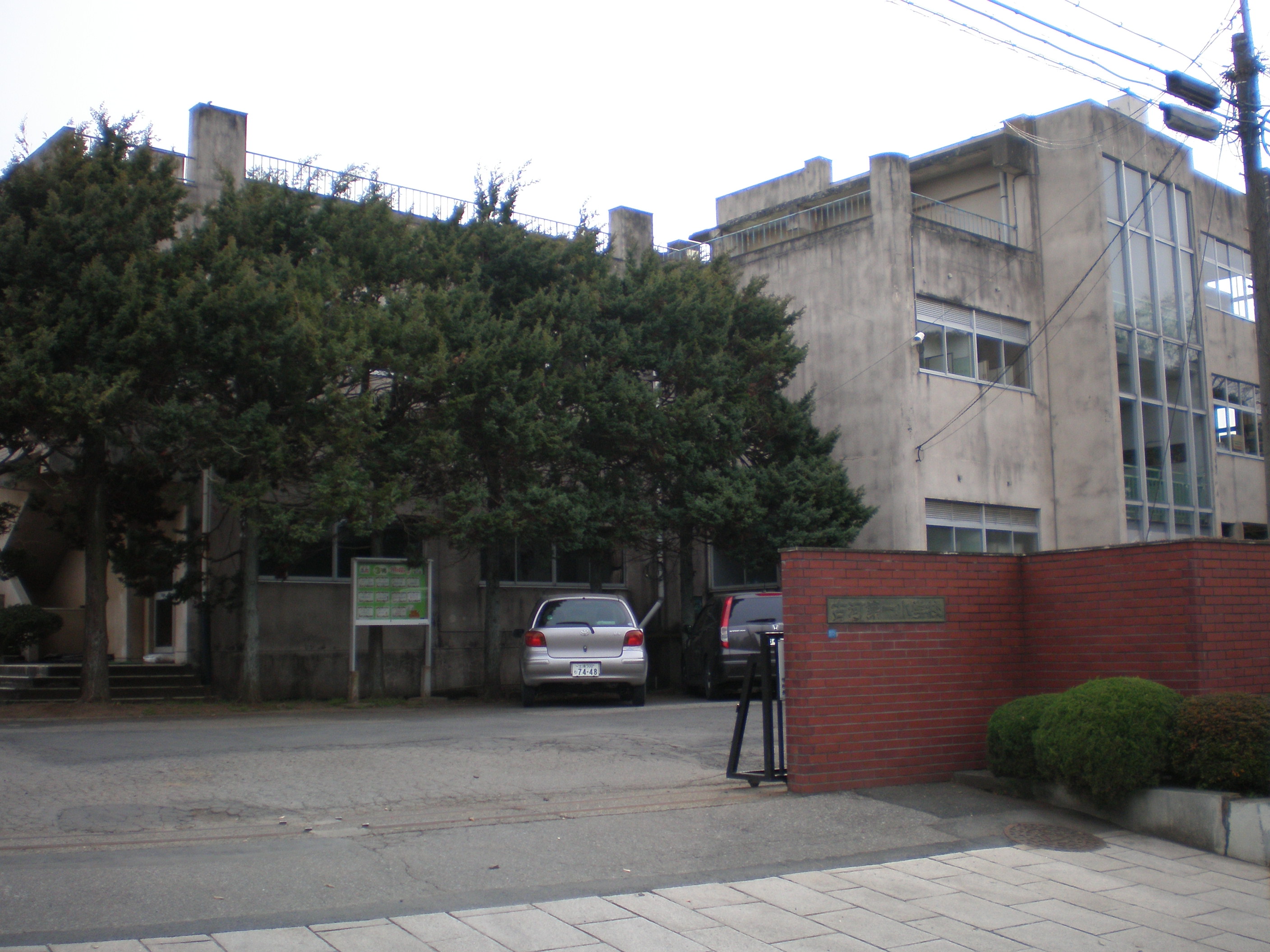 Primary school. 571m until Koga Municipal Furukawa first elementary school (elementary school)
