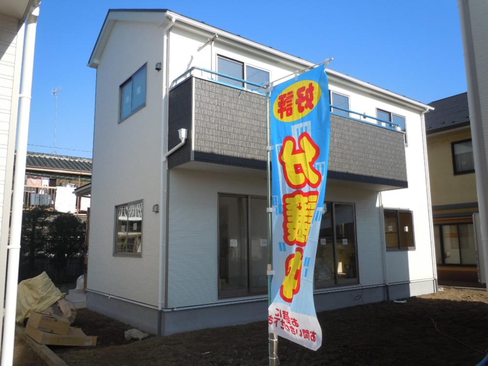 Local appearance photo. Local (11 May 2013) Shooting